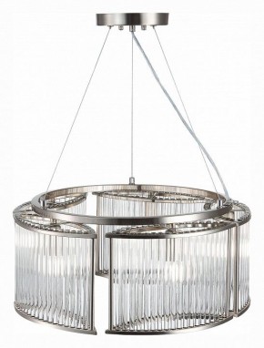 Подвесная люстра ST-Luce Velletri SL1627.103.05 в Сургуте - surgut.mebel24.online | фото 4
