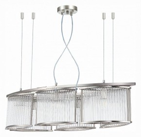 Подвесная люстра ST-Luce Velletri SL1627.103.06 в Сургуте - surgut.mebel24.online | фото 2