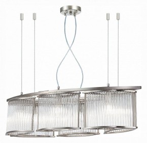 Подвесная люстра ST-Luce Velletri SL1627.103.06 в Сургуте - surgut.mebel24.online | фото 3