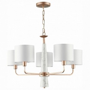 Подвесная люстра ST-Luce Vellino SL1163.203.05 в Сургуте - surgut.mebel24.online | фото 2