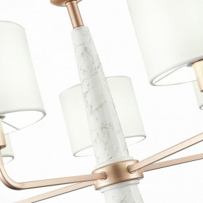 Подвесная люстра ST-Luce Vellino SL1163.203.05 в Сургуте - surgut.mebel24.online | фото 7