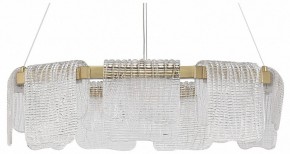 Подвесная люстра ST-Luce VOILE SL6021.203.54 в Сургуте - surgut.mebel24.online | фото