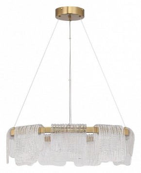 Подвесная люстра ST-Luce VOILE SL6021.203.54 в Сургуте - surgut.mebel24.online | фото 2