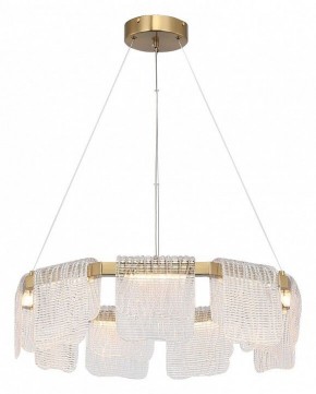 Подвесная люстра ST-Luce VOILE SL6021.203.54 в Сургуте - surgut.mebel24.online | фото 3