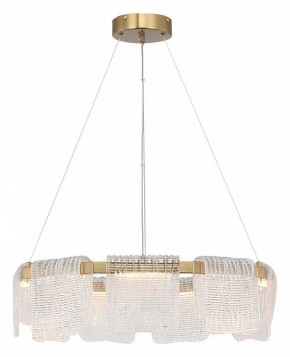 Подвесная люстра ST-Luce VOILE SL6021.203.54 в Сургуте - surgut.mebel24.online | фото 4