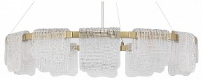 Подвесная люстра ST-Luce VOILE SL6021.203.66 в Сургуте - surgut.mebel24.online | фото