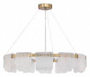 Подвесная люстра ST-Luce VOILE SL6021.203.66 в Сургуте - surgut.mebel24.online | фото 2