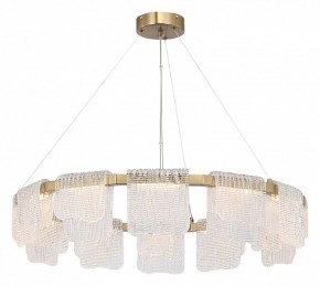 Подвесная люстра ST-Luce VOILE SL6021.203.66 в Сургуте - surgut.mebel24.online | фото 3