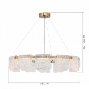 Подвесная люстра ST-Luce VOILE SL6021.203.66 в Сургуте - surgut.mebel24.online | фото 5