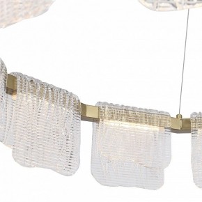 Подвесная люстра ST-Luce VOILE SL6021.203.66 в Сургуте - surgut.mebel24.online | фото 7