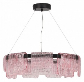 Подвесная люстра ST-Luce VOILE SL6021.403.54 в Сургуте - surgut.mebel24.online | фото 2