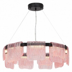 Подвесная люстра ST-Luce VOILE SL6021.403.54 в Сургуте - surgut.mebel24.online | фото 3