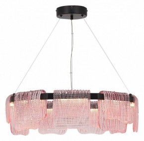 Подвесная люстра ST-Luce VOILE SL6021.403.54 в Сургуте - surgut.mebel24.online | фото 4