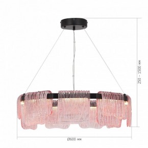 Подвесная люстра ST-Luce VOILE SL6021.403.54 в Сургуте - surgut.mebel24.online | фото 5