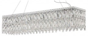 Подвесная люстра Stilfort Santorini 2173/09/12PL в Сургуте - surgut.mebel24.online | фото 1