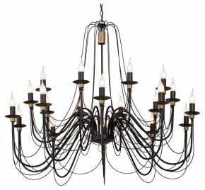 Подвесная люстра Vitaluce V1044 V1044-1/20 в Сургуте - surgut.mebel24.online | фото