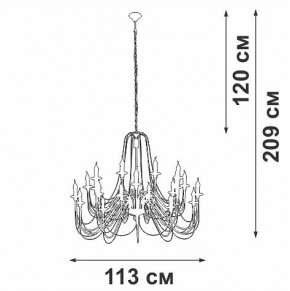 Подвесная люстра Vitaluce V1044 V1044-1/20 в Сургуте - surgut.mebel24.online | фото 3