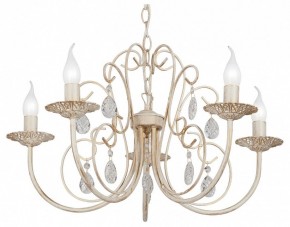 Подвесная люстра Vitaluce V1398 V1398-3/5 в Сургуте - surgut.mebel24.online | фото