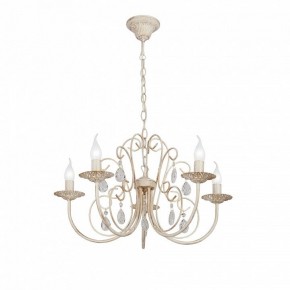 Подвесная люстра Vitaluce V1398 V1398-3/5 в Сургуте - surgut.mebel24.online | фото 2