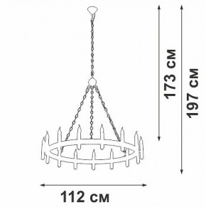 Подвесная люстра Vitaluce V1871 V1871-7/15 в Сургуте - surgut.mebel24.online | фото 5