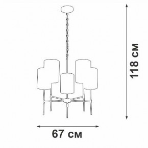 Подвесная люстра Vitaluce V2863 V2863-1/5 в Сургуте - surgut.mebel24.online | фото 6