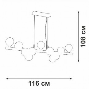 Подвесная люстра Vitaluce V49860 V49860-8/11S в Сургуте - surgut.mebel24.online | фото 3