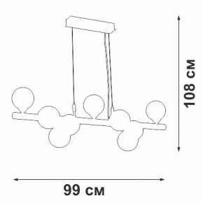 Подвесная люстра Vitaluce V49860 V49860-8/9S в Сургуте - surgut.mebel24.online | фото 3