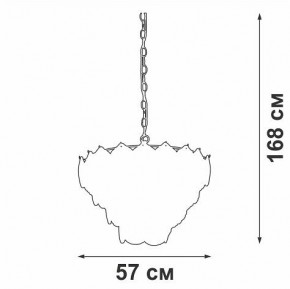 Подвесная люстра Vitaluce V52800 V52800-8/12+1 в Сургуте - surgut.mebel24.online | фото 3