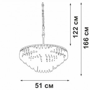 Подвесная люстра Vitaluce V5352 V5352-1/5 в Сургуте - surgut.mebel24.online | фото