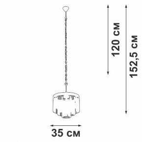 Подвесная люстра Vitaluce V53570 V53570-8/7 в Сургуте - surgut.mebel24.online | фото 4