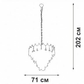 Подвесная люстра Vitaluce V58120 V58120-8/17 в Сургуте - surgut.mebel24.online | фото 2
