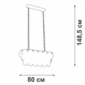 Подвесная люстра Vitaluce V58340 V58340-8/18 в Сургуте - surgut.mebel24.online | фото 3