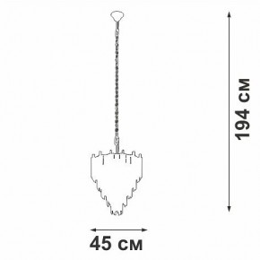 Подвесная люстра Vitaluce V58560 V58560-8/10 в Сургуте - surgut.mebel24.online | фото 3