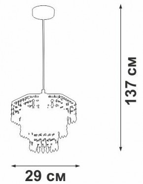 Подвесная люстра Vitaluce V5883 V5883-1/1S в Сургуте - surgut.mebel24.online | фото 6