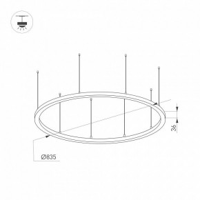 Подвесной светильник Arlight ARC 034004(1) в Сургуте - surgut.mebel24.online | фото 2