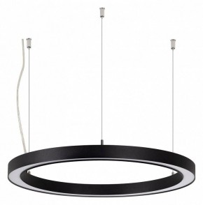 Подвесной светильник Arlight SP-CIRCLE-HANG 049359 в Сургуте - surgut.mebel24.online | фото