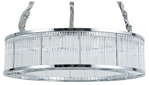 Подвесной светильник Arte Lamp Anetta A1065SP-12CC в Сургуте - surgut.mebel24.online | фото