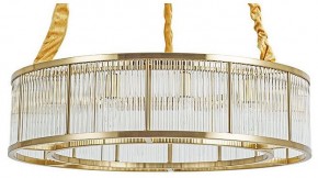 Подвесной светильник Arte Lamp Anetta A1065SP-12PB в Сургуте - surgut.mebel24.online | фото