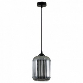 Подвесной светильник Arte Lamp Arwen A1902SP-1BK в Сургуте - surgut.mebel24.online | фото 2