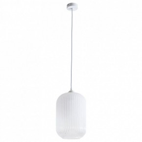 Подвесной светильник Arte Lamp Arwen A1903SP-1WH в Сургуте - surgut.mebel24.online | фото 2