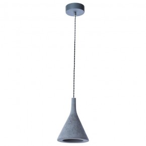 Подвесной светильник Arte Lamp Bender A4324SP-1GY в Сургуте - surgut.mebel24.online | фото 2