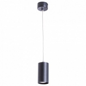 Подвесной светильник Arte Lamp Canopus A1516SP-1BK в Сургуте - surgut.mebel24.online | фото 2