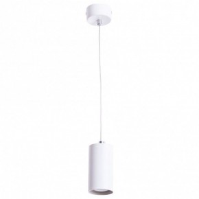 Подвесной светильник Arte Lamp Canopus A1516SP-1WH в Сургуте - surgut.mebel24.online | фото 2
