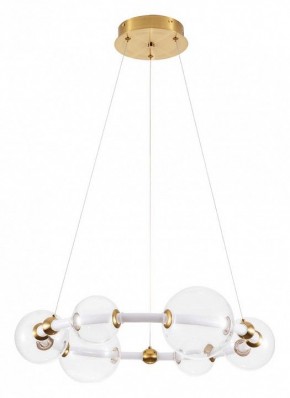 Подвесной светильник Arte Lamp Crocus A2780LM-30PB в Сургуте - surgut.mebel24.online | фото 2