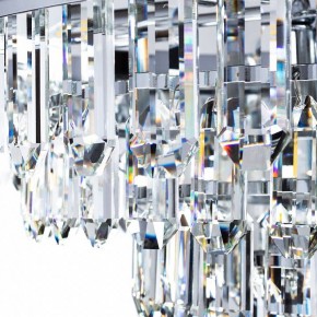 Подвесной светильник Arte Lamp Diadem A1002LM-8CC в Сургуте - surgut.mebel24.online | фото 6