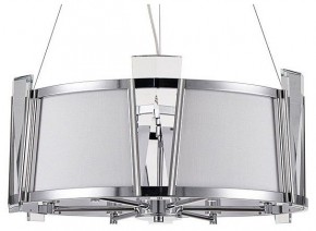 Подвесной светильник Arte Lamp Grato A4079LM-6CC в Сургуте - surgut.mebel24.online | фото