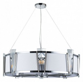 Подвесной светильник Arte Lamp Grato A4079LM-8CC в Сургуте - surgut.mebel24.online | фото 2