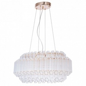 Подвесной светильник Arte Lamp Jastin A2848SP-5GO в Сургуте - surgut.mebel24.online | фото 2