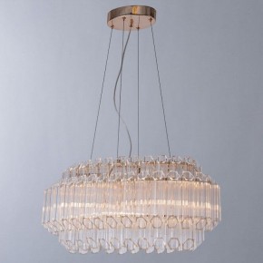 Подвесной светильник Arte Lamp Jastin A2848SP-5GO в Сургуте - surgut.mebel24.online | фото 3