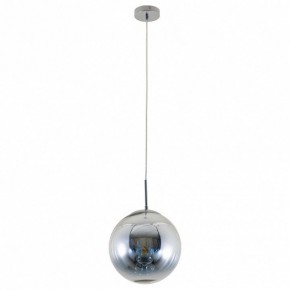 Подвесной светильник Arte Lamp Jupiter chrome A7962SP-1CC в Сургуте - surgut.mebel24.online | фото 2